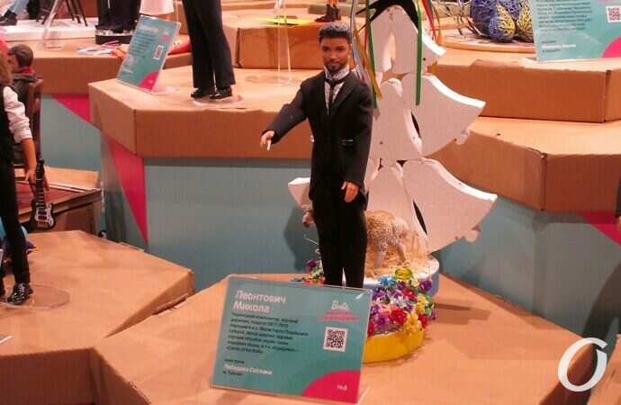 Выставка "Мечтатели и изобретатели" в Одессе11