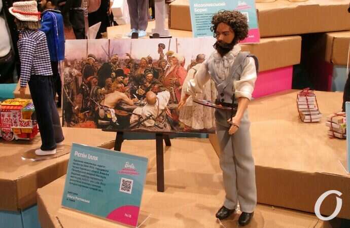 Выставка "Мечтатели и изобретатели" в Одессе12