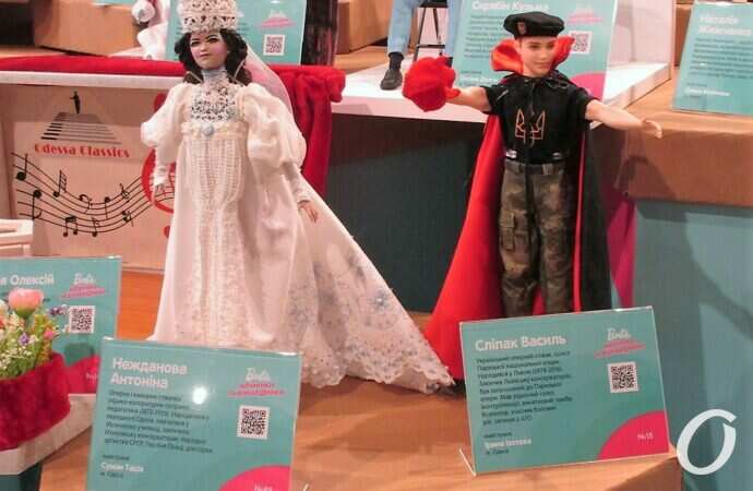 Выставка "Мечтатели и изобретатели" в Одессе15