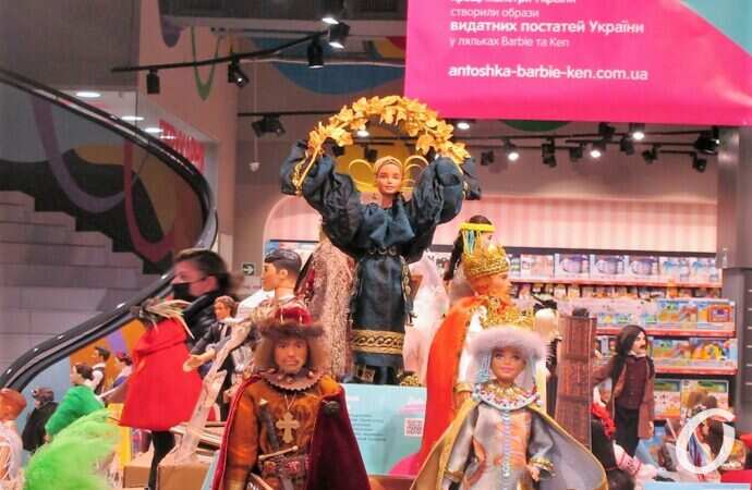 Выставка "Мечтатели и изобретатели" в Одессе16