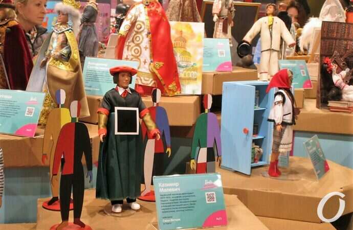 Выставка "Мечтатели и изобретатели" в Одессе4