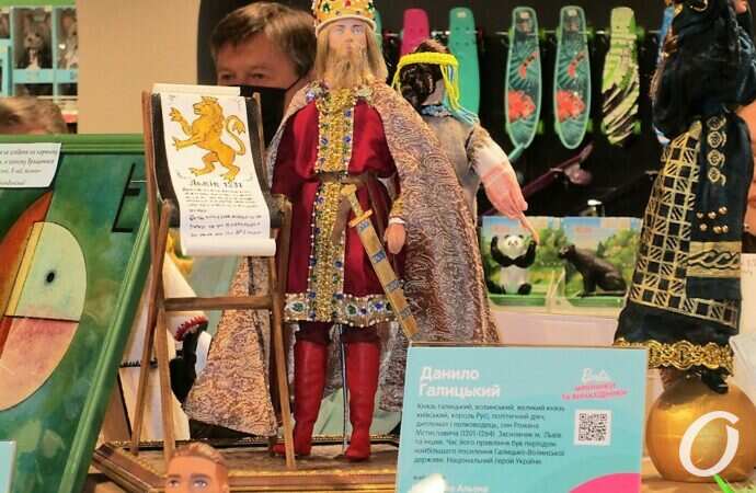 Выставка "Мечтатели и изобретатели" в Одессе7