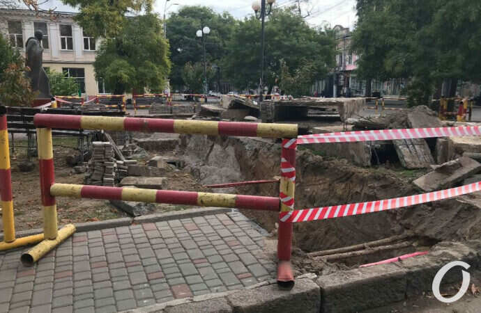 В Одессе начали раскапывать Александровский проспект (фото)