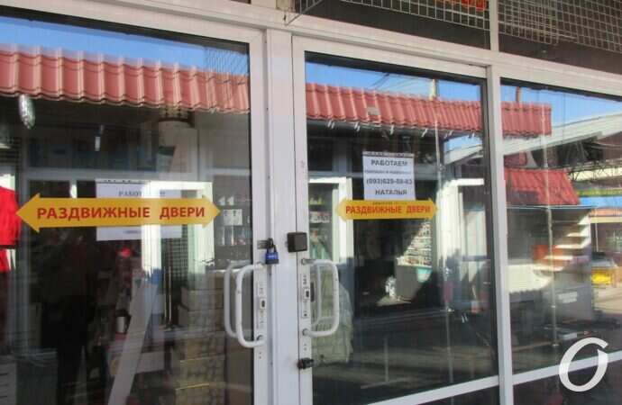 Локдаун в Одессе, октябрь 2021-18