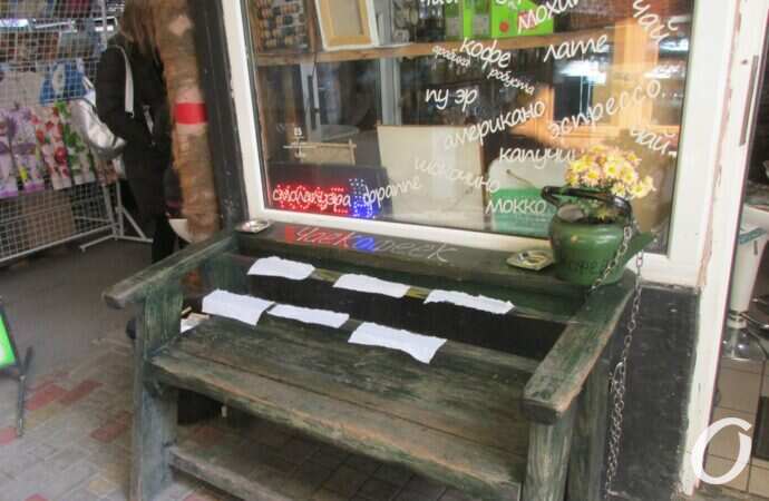 Локдаун в Одессе, октябрь 2021-21