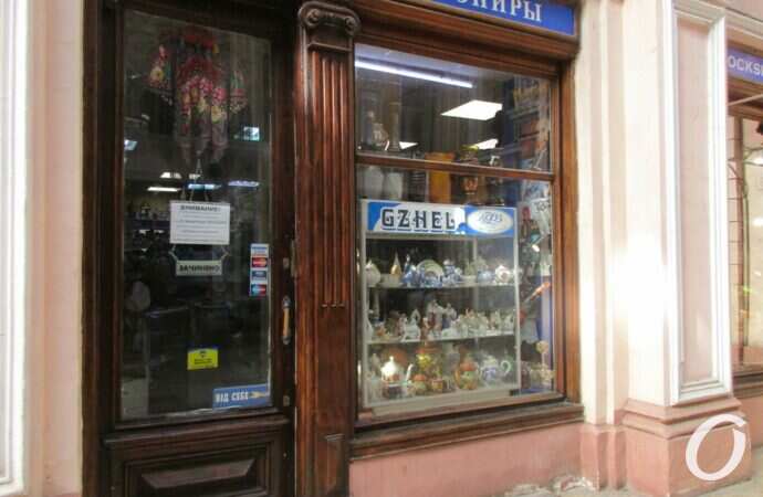 Локдаун в Одессе, октябрь 2021-5