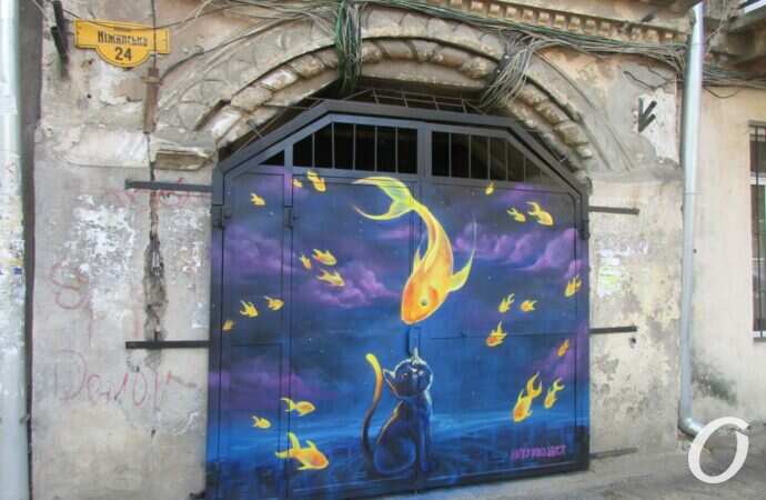 ворота на Нежинской