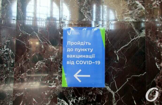 Одесский ж/д вокзал2