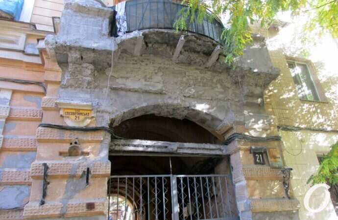 Одесский "дом Мицкевича"3