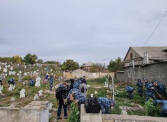 В Одессе навели порядок на старинном казацком кладбище