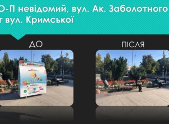 В Одессе снесли торговые будки и прогнали с улиц торговцев овощами