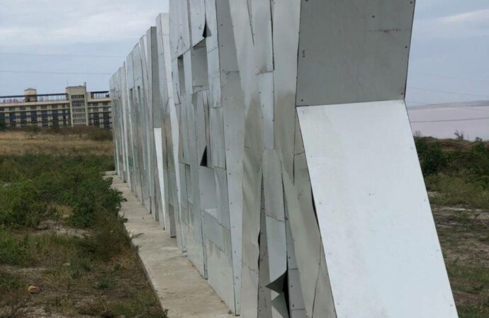 жевахова гора