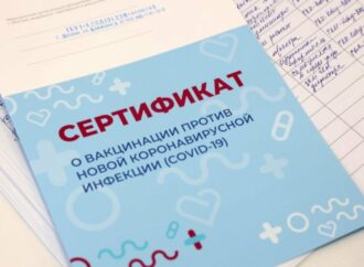 Ковид-сертификаты украинцев могут аннулировать – в Минздраве назвали условие