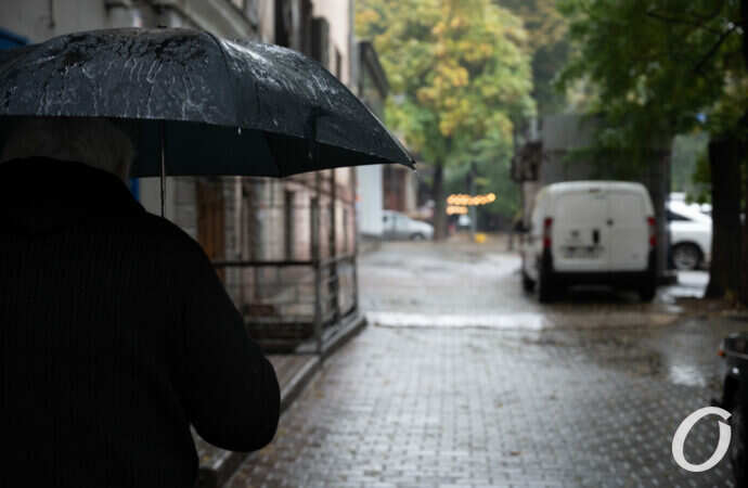 Одесса, дождь, октябоь