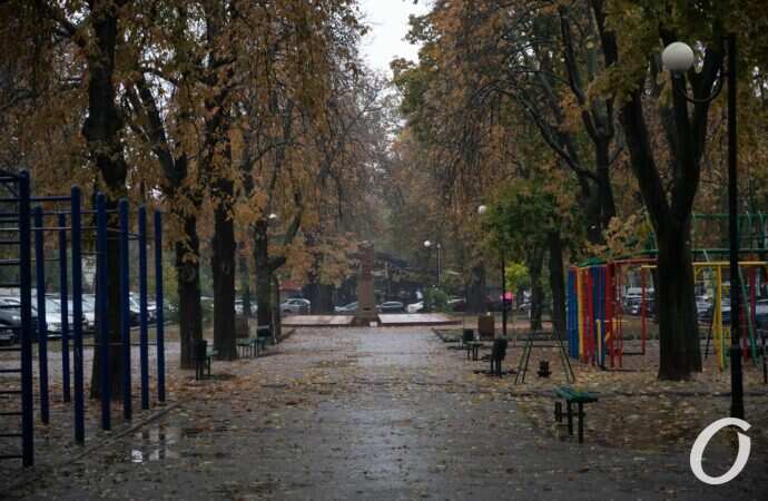 Одесса, осенний дождь, октябоь