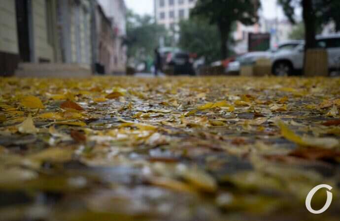 Одесса, осенний дождь, октябоь