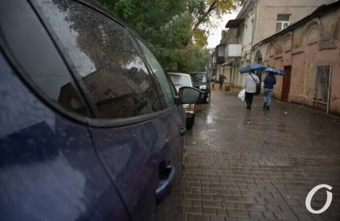 Одесса, осенний дождь, октябоь