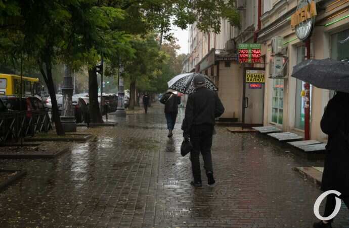 Одесса, осенний дождь, октябоь