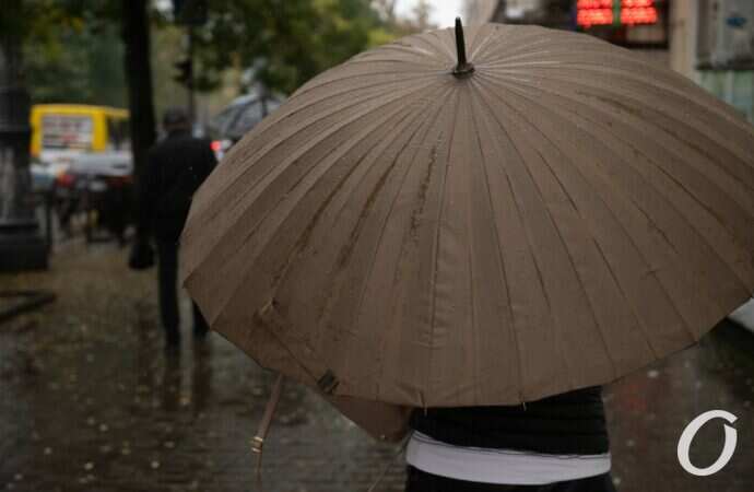 Одесса, осенний дождь, октябоь