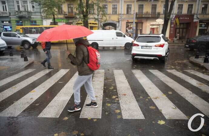 Одесса, осенний дождь, октябоь