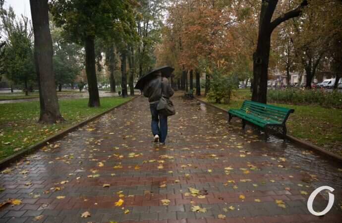 Одесса, осенний дождь, октябоь