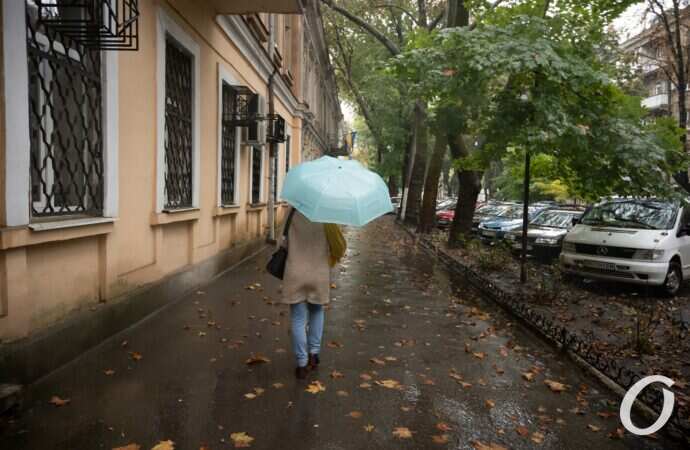 Одесса, осенний дождь, октябоь