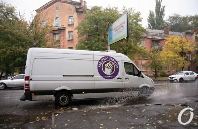 Одесса, осенний дождь, октябоь