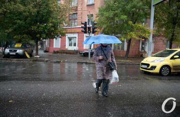 Одесса, осенний дождь, октябоь