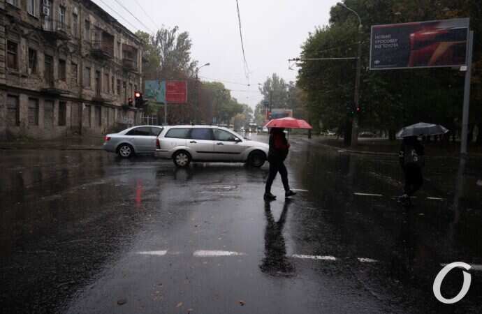 Одесса, осенний дождь, октябоь