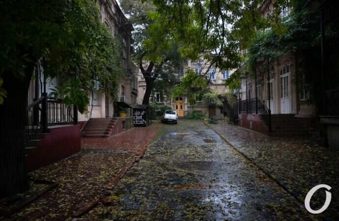 Одесса, осенний дождь, октябоь