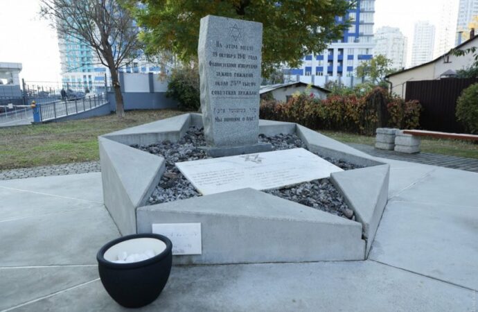 На Одещині заклали «капсулу часу» на місці майбутнього меморіалу пам’яті жертв Голокосту