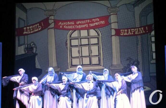 Премьера 12 стульев в одесской Музкомедии