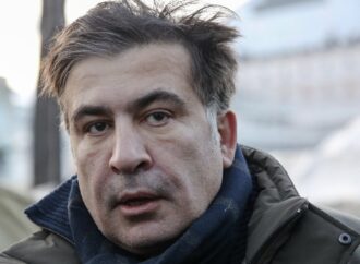 Дело Саакашвили: визит консула в тюрьму и проверки у пограничников