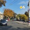 В центре Одессы введена новая схема дорожного движения (фото)