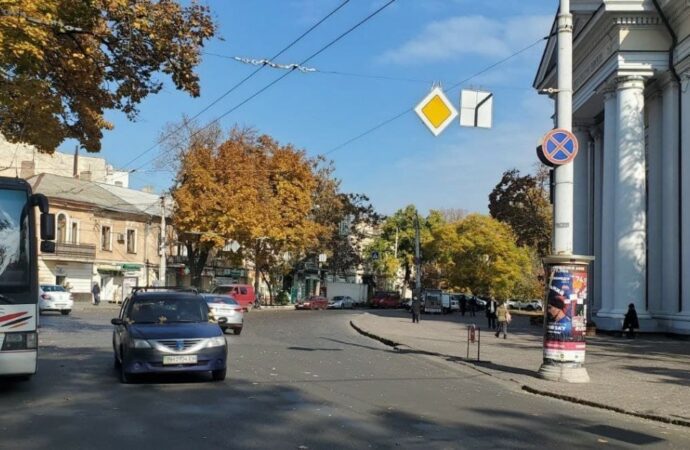 В центре Одессы введена новая схема дорожного движения (фото)