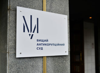 Мэр Одессы не смог оспорить залог в 30 млн грн: суд перенесли