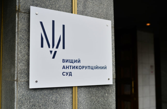 Мэр Одессы не смог оспорить залог в 30 млн грн: суд перенесли