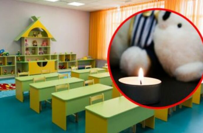 В Одесской области умерла от неизвестной болезни 5-летняя девочка – детсад закрыли