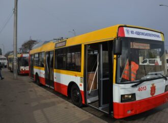 В Одессе пустили первые электробусы: график движения и маршрут (фото)