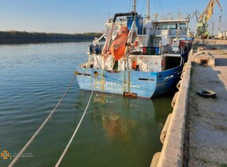 Выпал за борт и пропал: в порту Рени ищут боцмана сухогруза (фото)