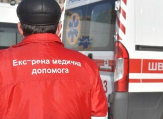 Под Одессой мальчика увезли в больницу с пикой в боку: подробности