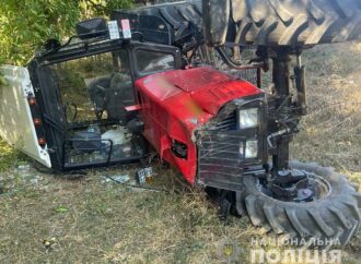 На Одесчине задержали беглого тракториста, устроившего смертельное ДТП