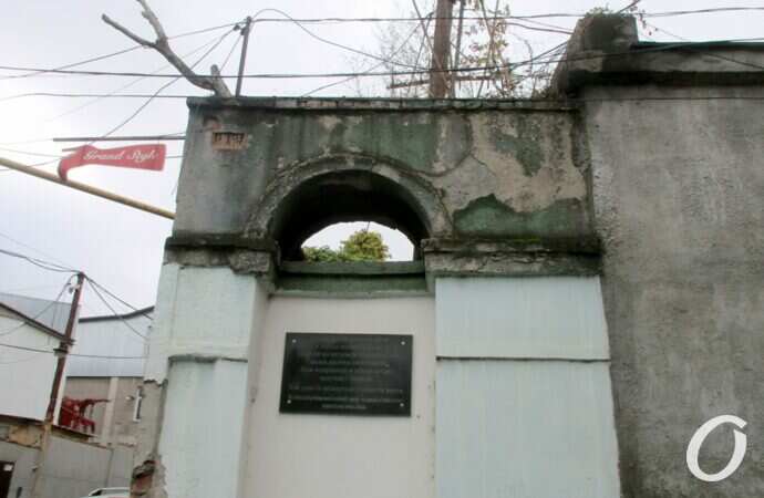 улица Краснослободская10