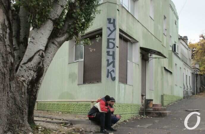 улица Краснослободская13