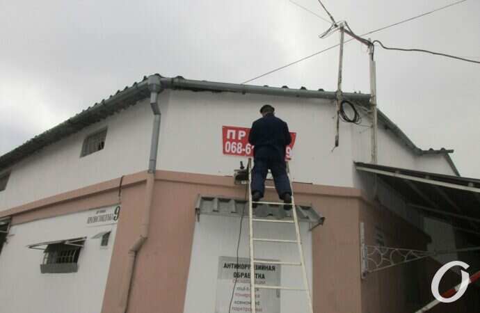 улица Краснослободская15