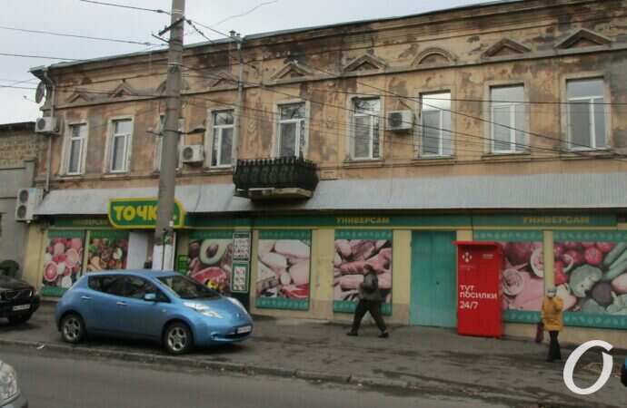 улица Краснослободская28