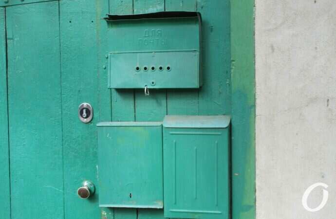 улица Краснослободская44