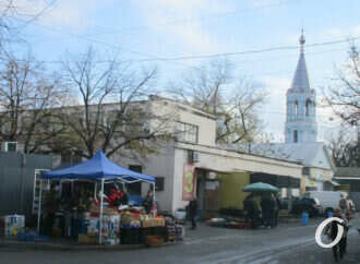 Одесский Слободской рынок: Базарчик, где “всегда все есть” (фото)