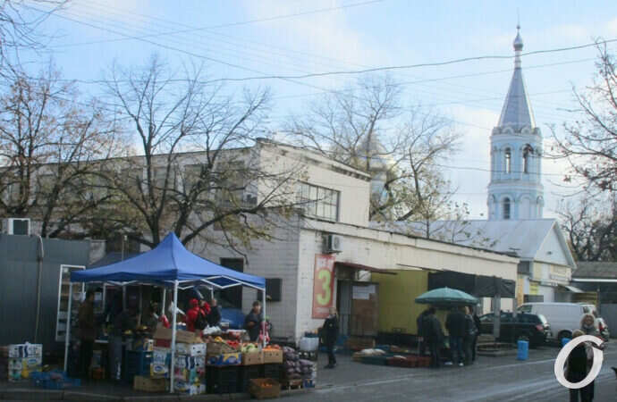 Одесский Слободской рынок: Базарчик, где “всегда все есть” (фото)