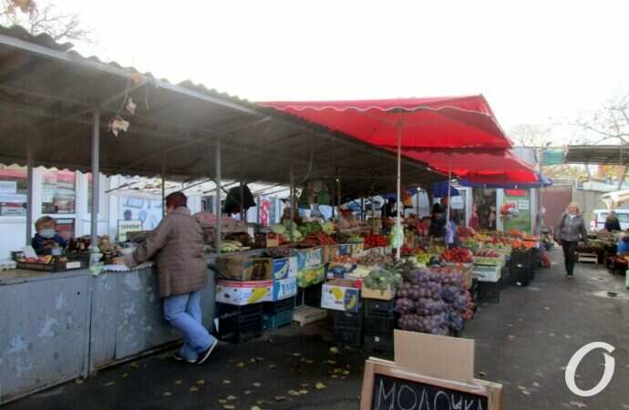 Одесский Слободской Базарчик10